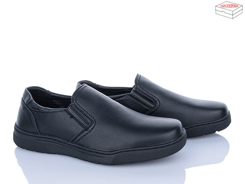 Туфли M•D (40-45) S58085-009 (деми)