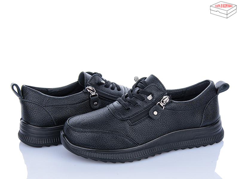 Кроссовки Saimao (37-42) A6-1 (деми)