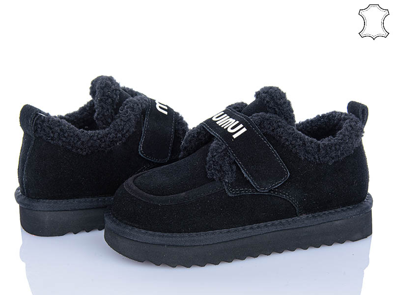 Угги ITTS (32-37) 7775-1 (зима)