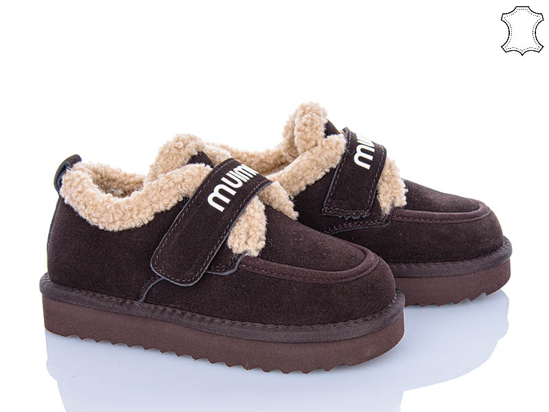 Угги ITTS (32-37) 7775-3 (зима)