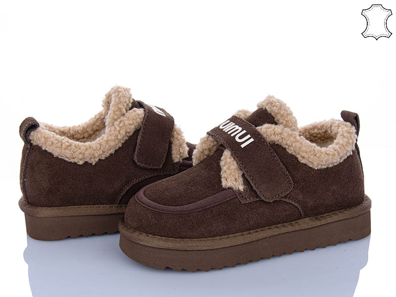 Угги ITTS (32-37) 7775-4 (зима)