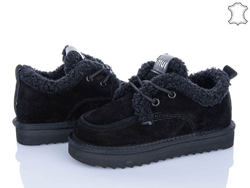 Угги ITTS (32-37) 7783-1 (зима)
