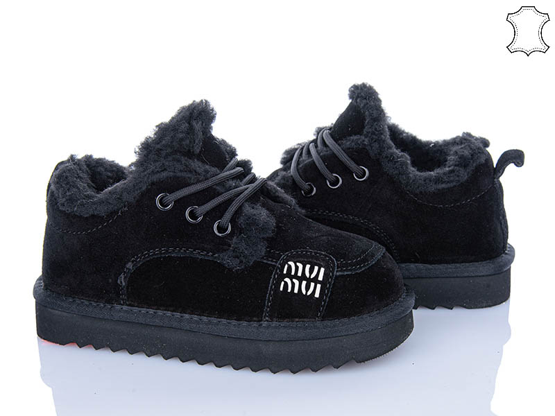 Угги ITTS (32-37) 7789-1 (зима)