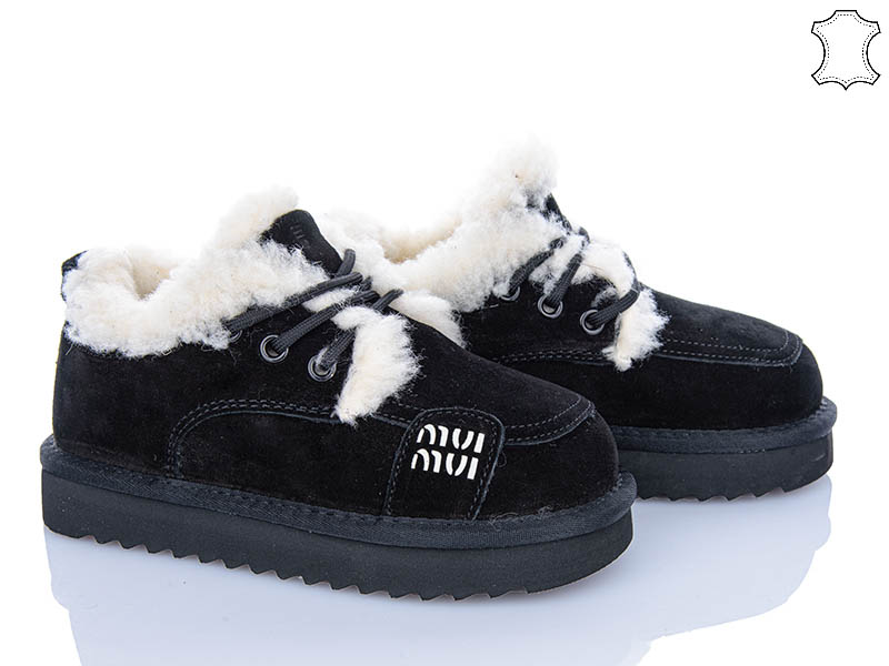 Угги ITTS (32-37) 7789-2 (зима)