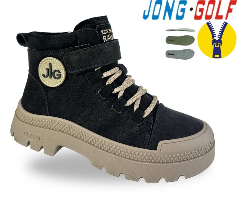 Ботинки Jong-Golf (27-32) B31093-20 (деми)