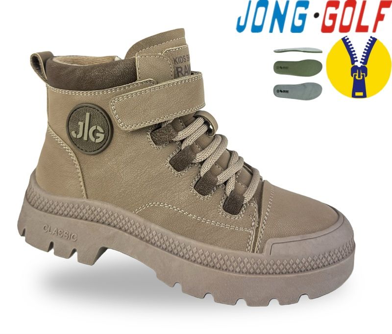 Ботинки Jong-Golf (27-32) B31093-3 (деми)