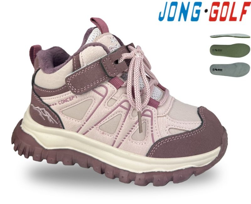 Ботинки Jong-Golf (28-33) B31117-8 (деми)