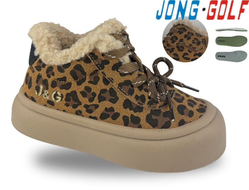 Ботинки Jong-Golf (28-33) B31121-14 (деми)