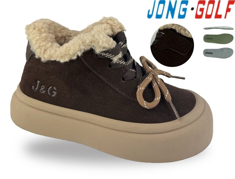 Ботинки Jong-Golf (28-33) B31121-4 (деми)
