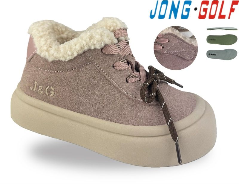 Ботинки Jong-Golf (28-33) B31121-8 (деми)