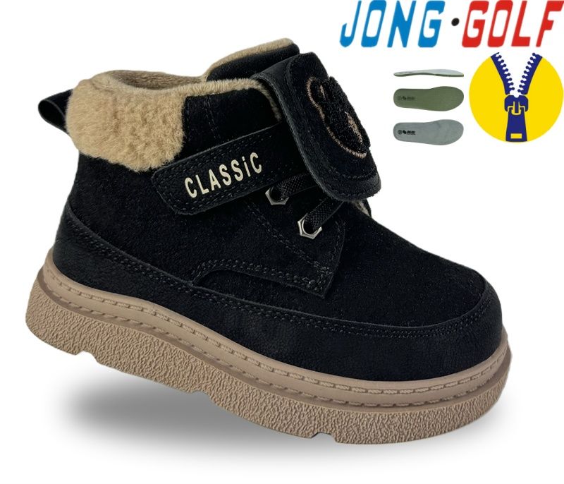Ботинки Jong-Golf (27-32) B31127-0 (деми)