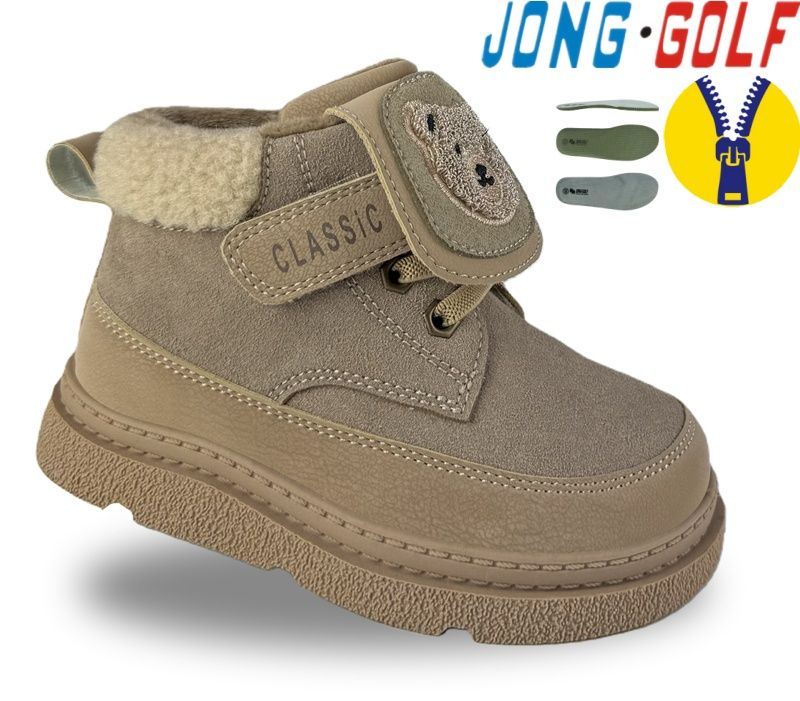 Ботинки Jong-Golf (27-32) B31127-23 (деми)