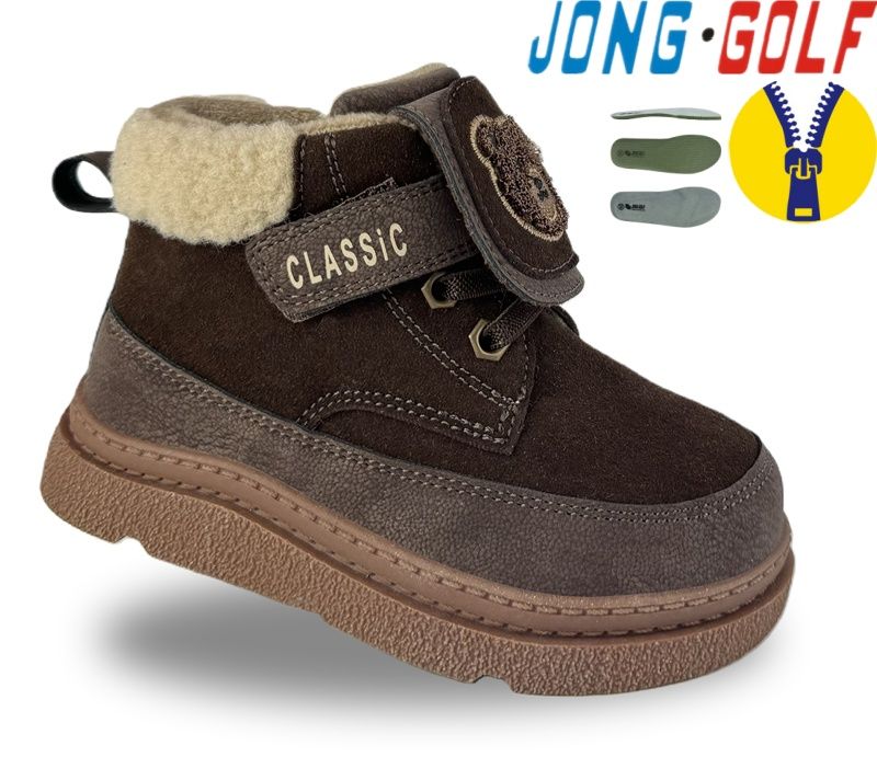 Ботинки Jong-Golf (27-32) B31127-4 (деми)