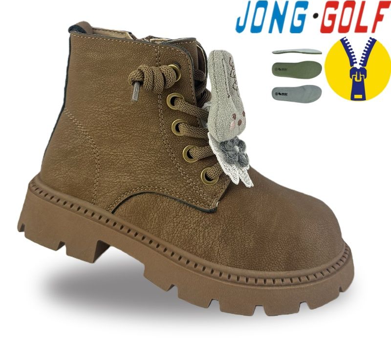 Ботинки Jong-Golf (27-32) B31130-3 (деми)