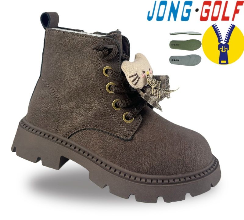 Ботинки Jong-Golf (27-32) B31130-4 (деми)