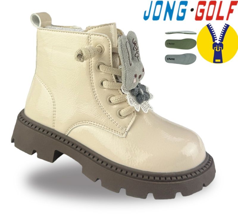 Ботинки Jong-Golf (27-32) B31130-6 (деми)