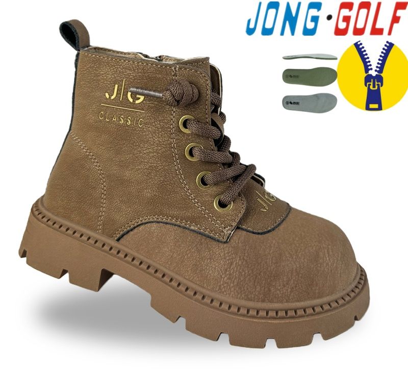 Ботинки Jong-Golf (27-32) B31132-3 (деми)