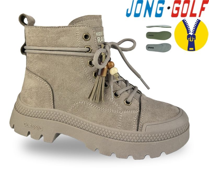 Ботинки Jong-Golf (31-38) C31092-3 (деми)