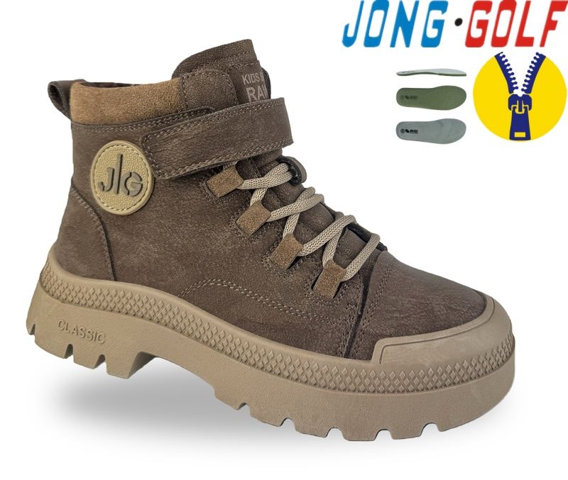 Ботинки Jong-Golf (31-38) C31094-24 (деми)