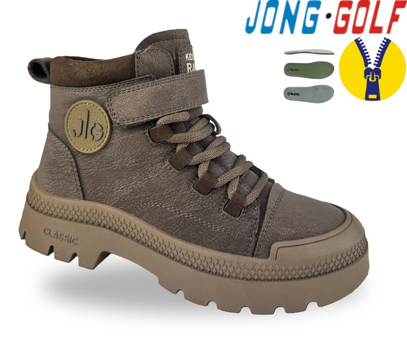 Ботинки Jong-Golf (31-38) C31094-4 (деми)