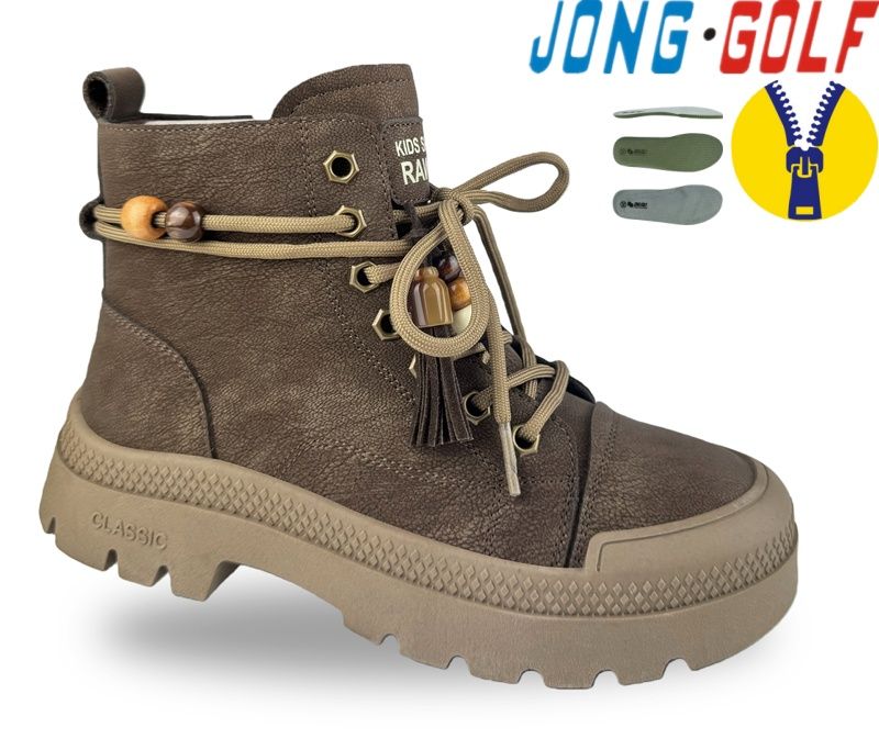 Ботинки Jong-Golf (31-38) C31095-24 (деми)