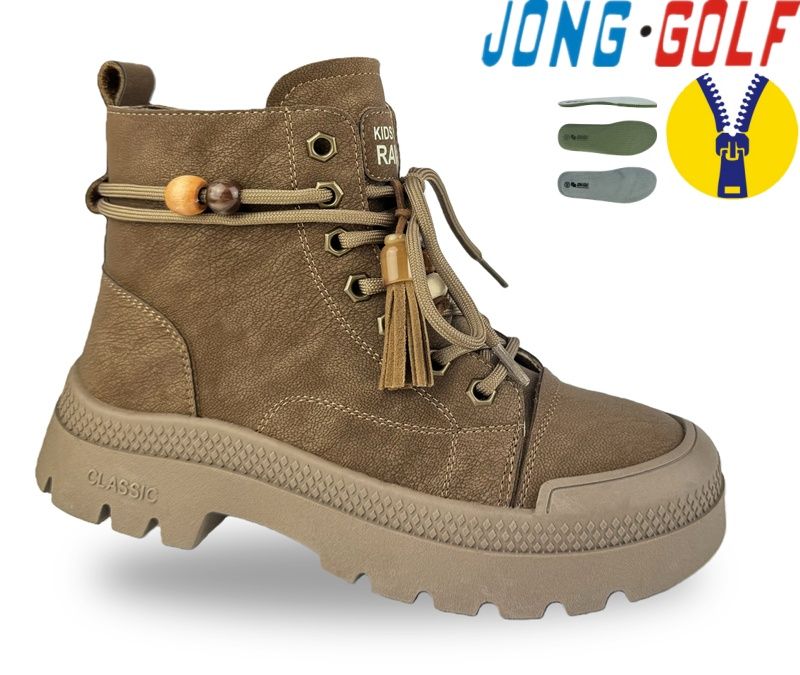 Ботинки Jong-Golf (31-38) C31095-3 (деми)