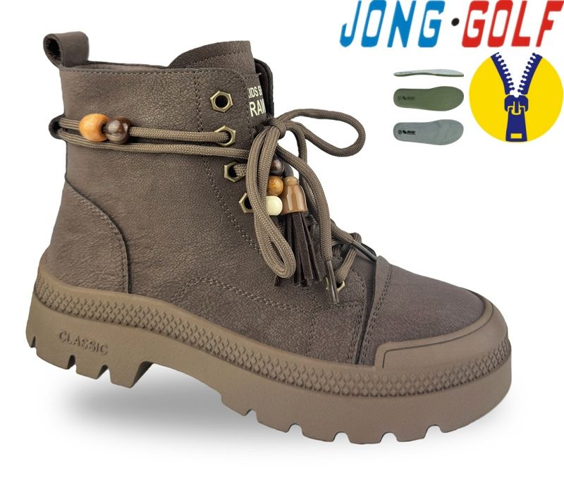 Ботинки Jong-Golf (31-38) C31095-4 (деми)