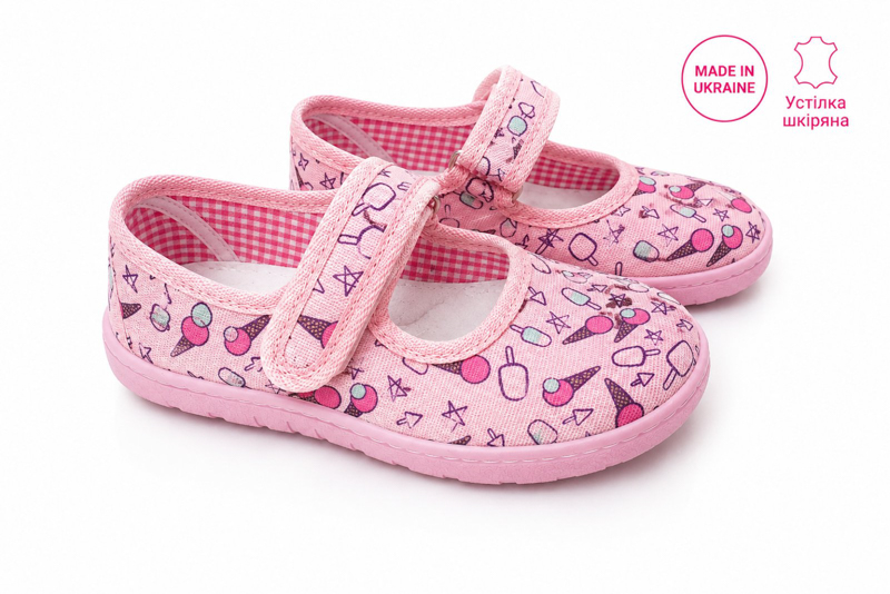 Тапочки Slipers (28-31.5) Школа морозево рожевий (деми)