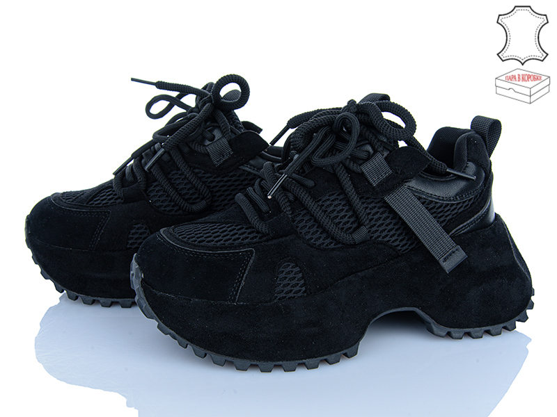 Кроссовки Ailaifa (36-41) 2715-1 (деми)