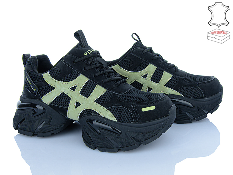 Кроссовки Ailaifa (36-41) 3519-1 (деми)