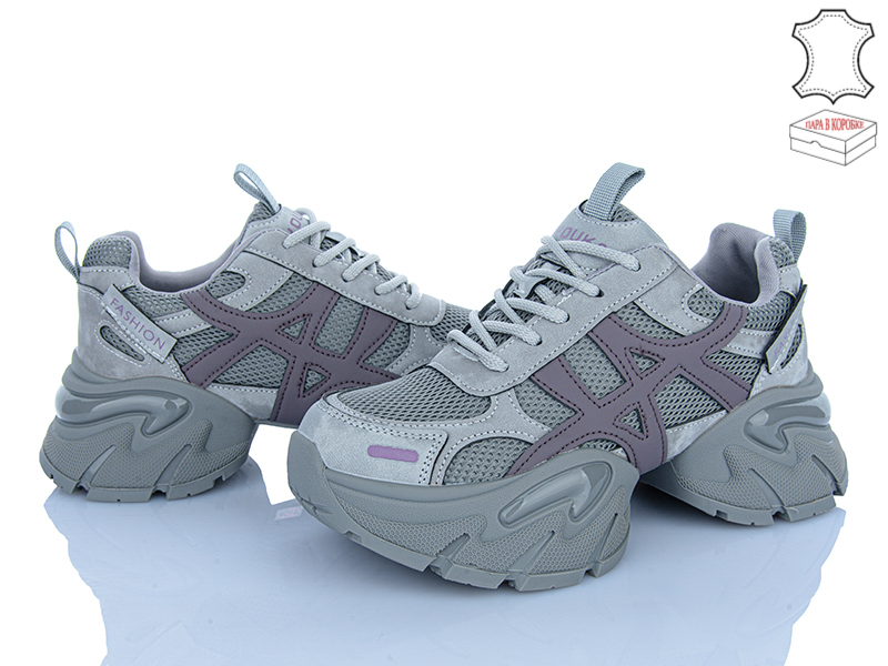 Кроссовки Ailaifa (36-41) 3519-2 (деми)