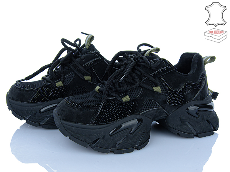 Кроссовки Ailaifa (36-41) 3522-1 (деми)