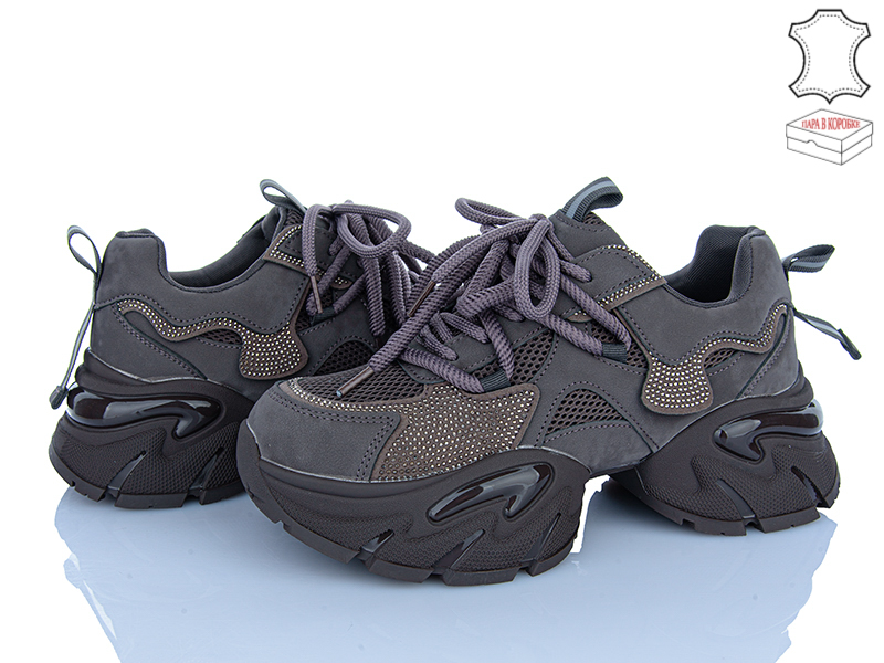 Кроссовки Ailaifa (36-41) 3522-2 (деми)