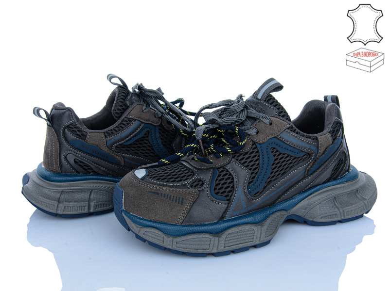 Кроссовки Ailaifa (36-41) 3533-1 (деми)