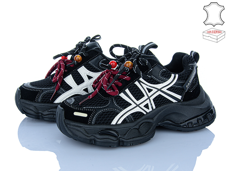 Кроссовки Ailaifa (36-41) 3553-1 (деми)