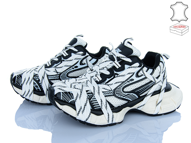 Кроссовки Ailaifa (36-41) 5618-2 (деми)