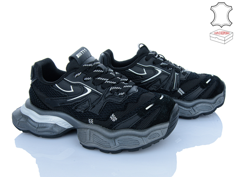 Кроссовки Ailaifa (36-41) 6118-2 (деми)