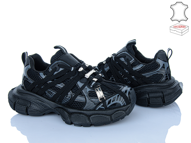 Кроссовки Ailaifa (36-41) 8103-1 (деми)