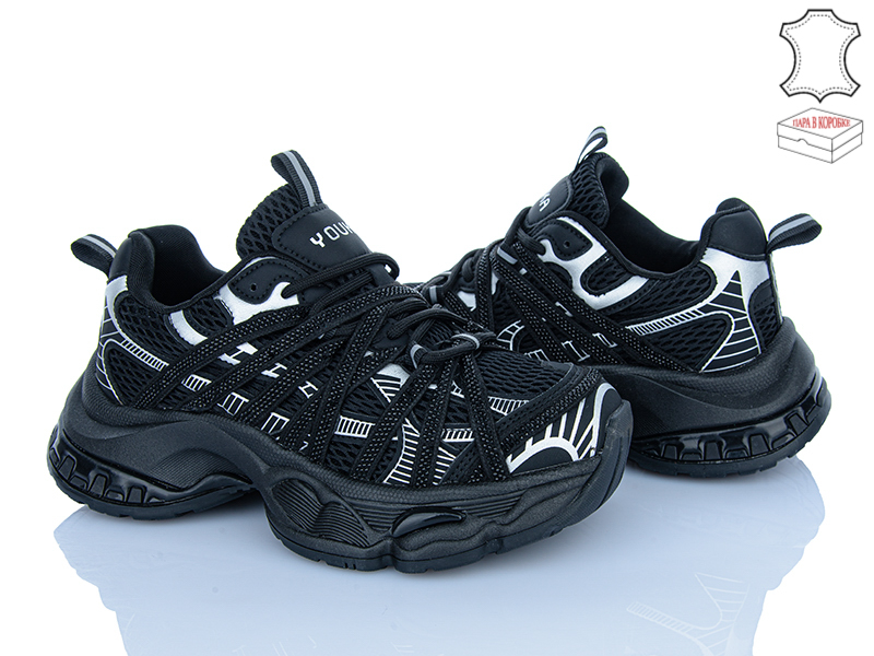 Кроссовки Ailaifa (36-41) 8790-1 (деми)