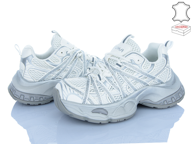 Кроссовки Ailaifa (36-41) 8790-2 (деми)
