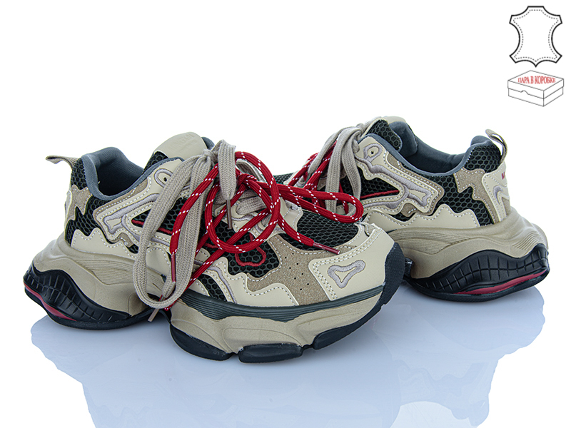 Кроссовки Ailaifa (36-41) C6106-2 (деми)