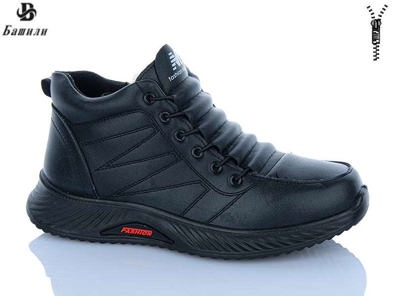 Ботинки Башили (36-41) H8628-2 (деми)