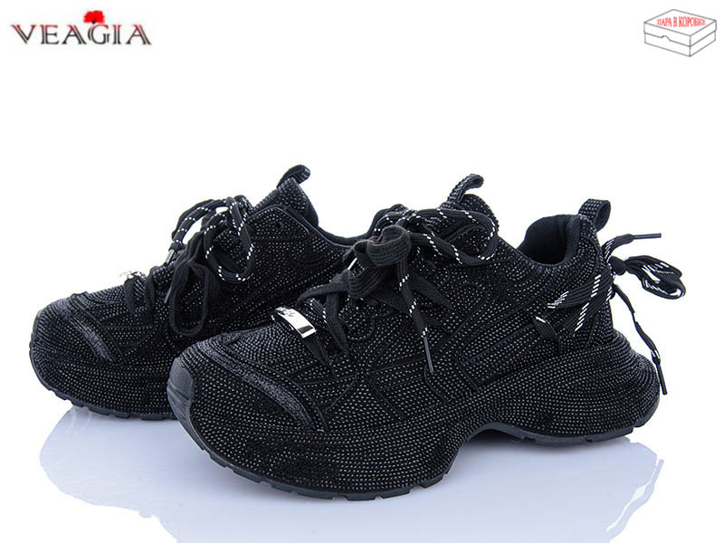 Кроссовки ADA (37-42) J410-1 (деми)