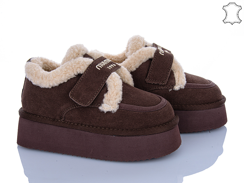 Угги ITTS (32-37) 8843-3 (зима)