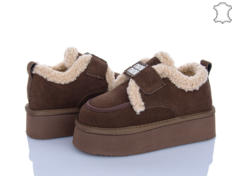 Угги ITTS (32-37) 8848-4 (зима)