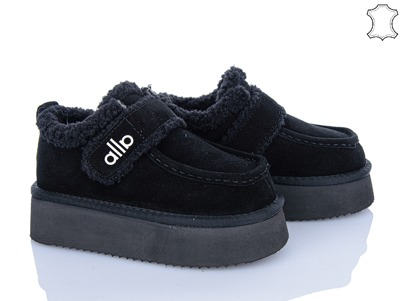 Угги ITTS (32-37) 8850-1 (зима)