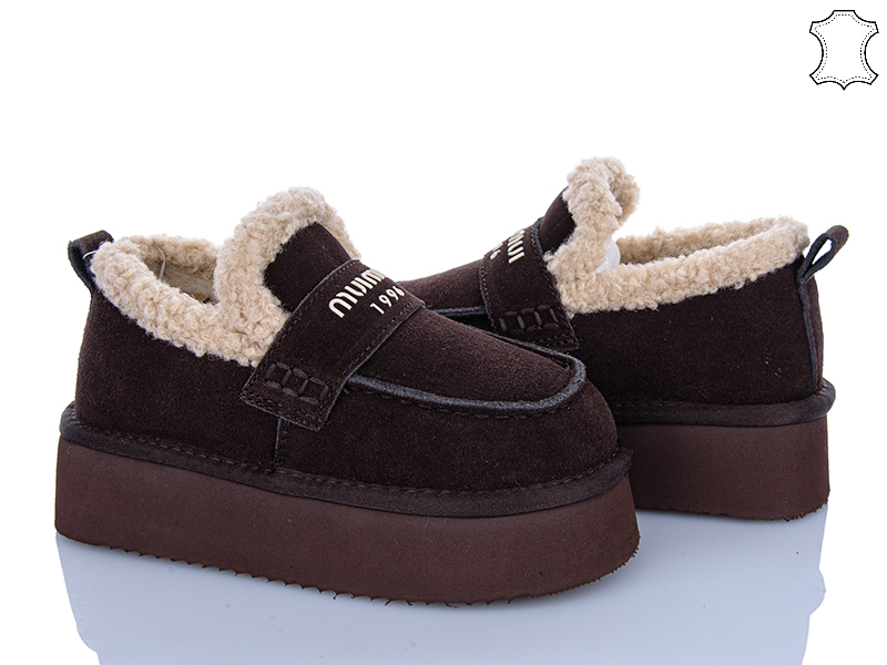 Угги ITTS (32-37) 8852-3 (зима)