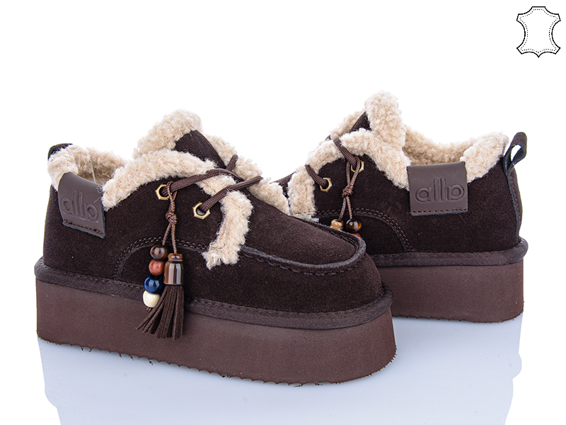 Угги ITTS (32-37) 8856-3 (зима)