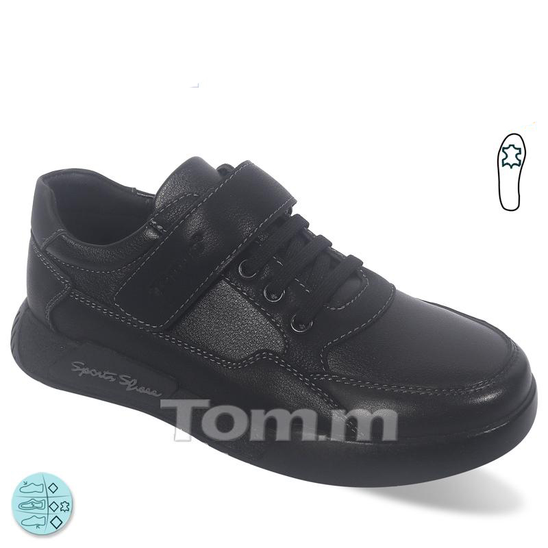 Кроссовки OkShoes (34-39) 10136A (деми)