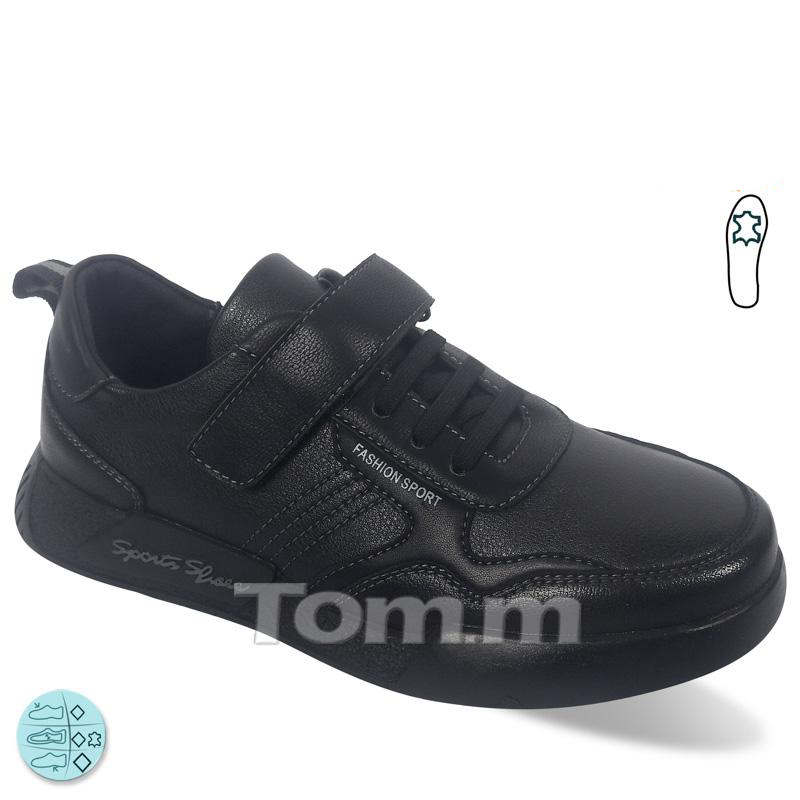 Кроссовки OkShoes (34-39) 10139A (деми)